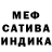 Амфетамин Розовый Resolute Cub