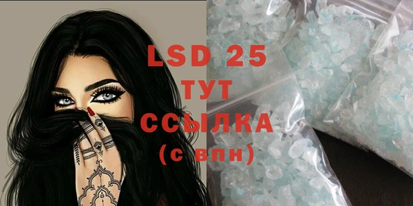 бутик Белоозёрский