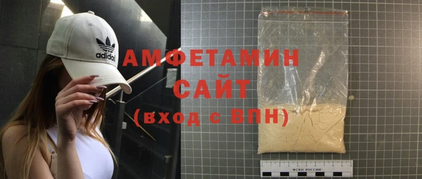 марки nbome Богородицк
