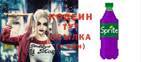 твердый Беломорск