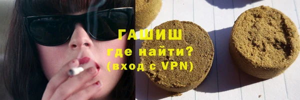 марки nbome Богородицк