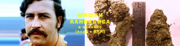 круглые Пролетарск