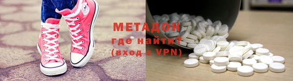 СК Бородино