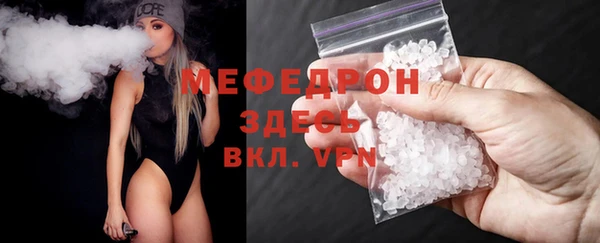 таблы Покачи