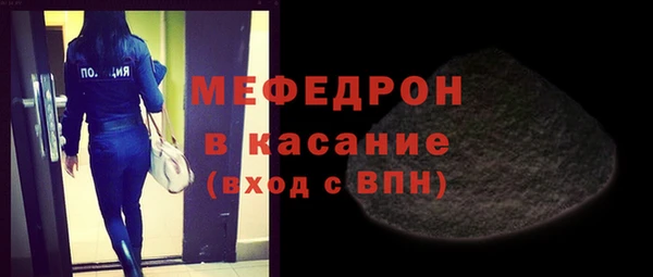 твердый Беломорск