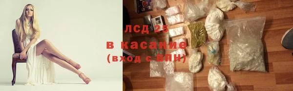 кокаин перу Покров