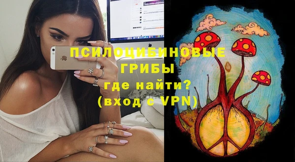 твердый Беломорск