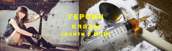 твердый Беломорск