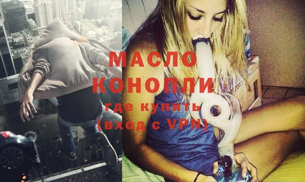 бутик Белоозёрский