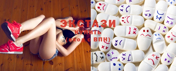 марки nbome Богородицк