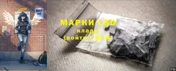бутик Белоозёрский