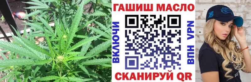 Дистиллят ТГК концентрат  Барабинск 